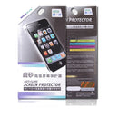 Nillkin Scratch-resistant Matte Screen Protective Film For LG G4