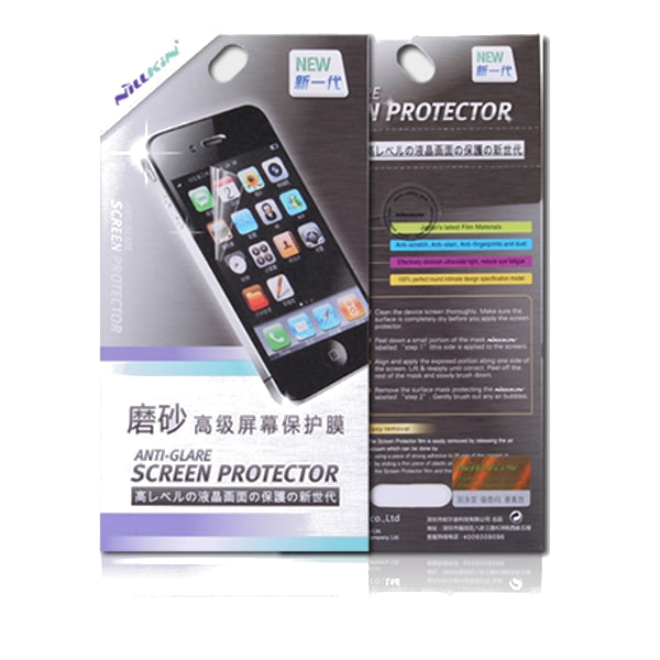 Nillkin Scratch-resistant Matte Screen Protective Film For LG G4