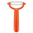 Ceramic Blade Fruit Vegetable Carrot Potato Slicer Speed Peeler Cutter