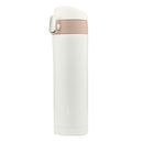 450ml Thermos Cup Stainless Steel Bottle Vacuum Flasks Travel Mug