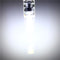 G4 2W COB Filament LED Spotlight Bulb Lamp Warm/Pure White AC/DC 10-20V