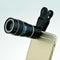 8x Optical Zoom Lens Telescope Telephoto Clip-on Mobile Cell Phone Camera New