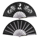 Chinese Kung Fu Martial Arts Tai Chi Dragon Stainless Steel Frame Fan Best v n