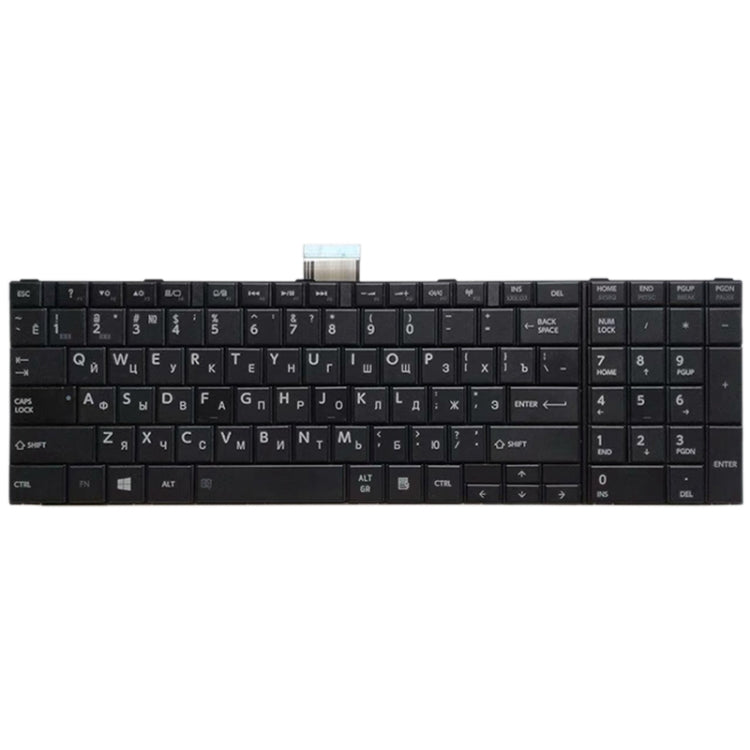 RU Version Keyboard for Toshiba Satellite C50-A C50-A506 C50D-A C55T-A C55-A C55D-A(Black)