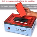 Vacuum Coating Machine Vacuum Envelope Machine DIY Back Cover Film Repair Tool (With Hot Air Gun & 20PCS Film) for Smart Phones