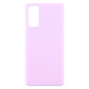 Battery Back Cover for Samsung Galaxy S20 FE(Pink)
