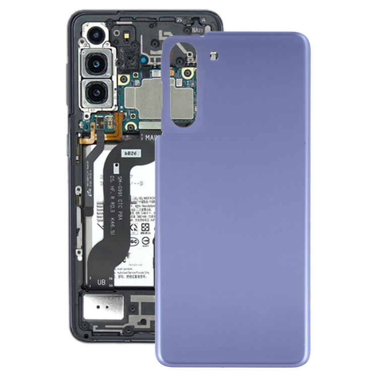 Battery Back Cover for Samsung Galaxy S21 5G(Purple)