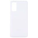 Battery Back Cover for Samsung Galaxy S20 FE 5G SM-G781B(White)