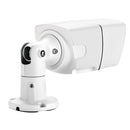 TV-657H5/IP MF POE Indoor Manual Focus 4X Zoom Surveillance IP Camera, 5.0MP CMOS Sensor, Support Motion Detection, P2P/ONVIF, 42 LED 20m IR Night Vision(White)
