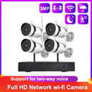 K8204-PE5323-P18 3.0 Million Pixels HD Network WiFi Camera NVR Kit, UK Plug