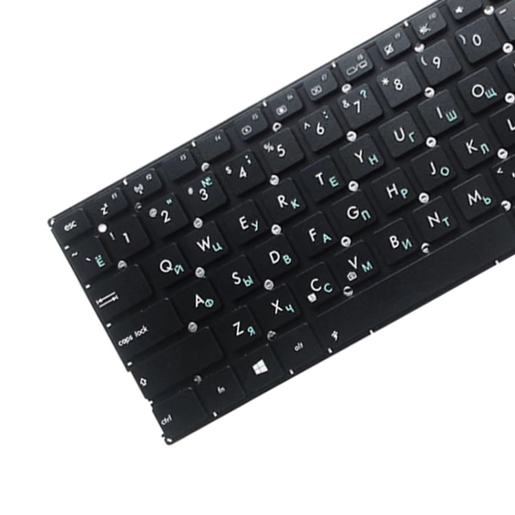 RU Version Keyboard for Asus X556 X556U X556UA X556UB X556UF X556UJ X556UQ X556UR X556UV (Black)