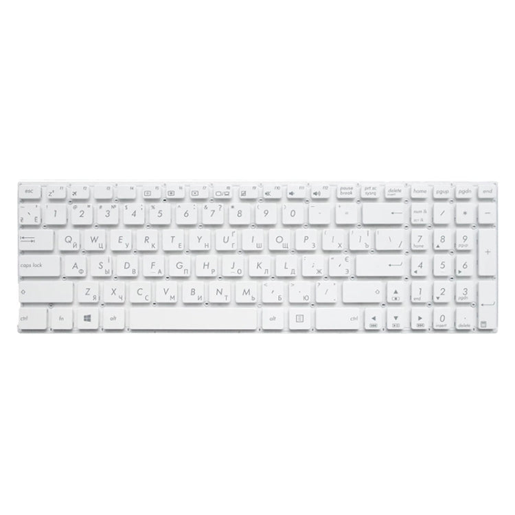RU Version Keyboard for Asus X556 X556U X556UA X556UB X556UF X556UJ X556UQ X556UR X556UV (White)