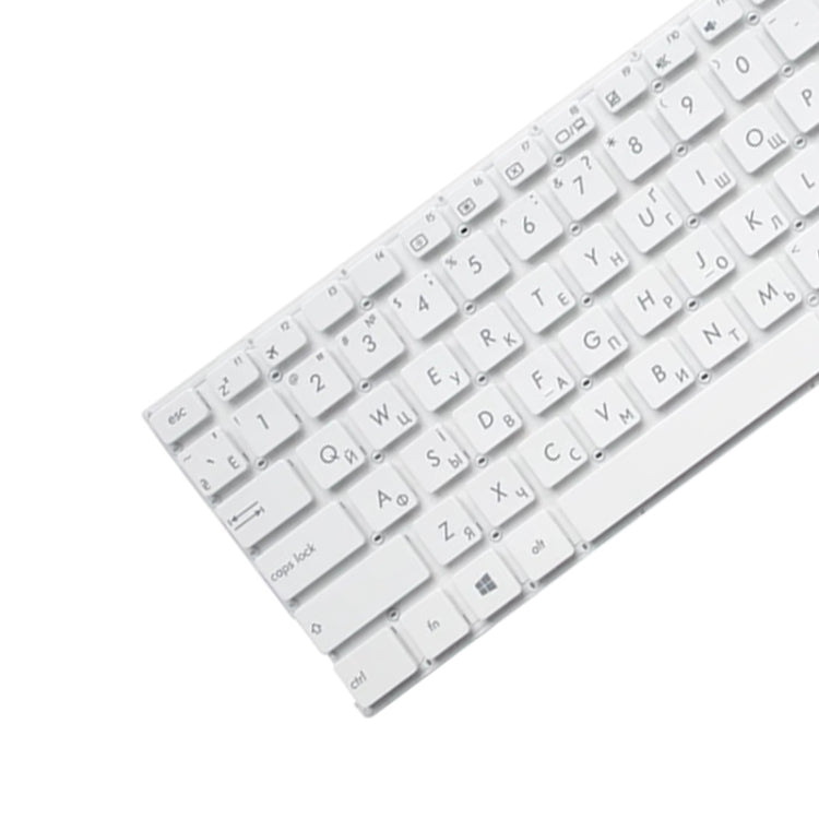 RU Version Keyboard for Asus X556 X556U X556UA X556UB X556UF X556UJ X556UQ X556UR X556UV (White)