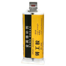 AB Glue Iron Stainless Steel Aluminium Alloy Household Repair Quick-drying Welding Glue