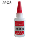 2 PCS Universal Welding Glue Repair Glue