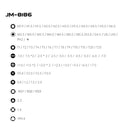 JAKEMY JM-8186 83 in 1 Magnetic Screwdriver Set (Black)