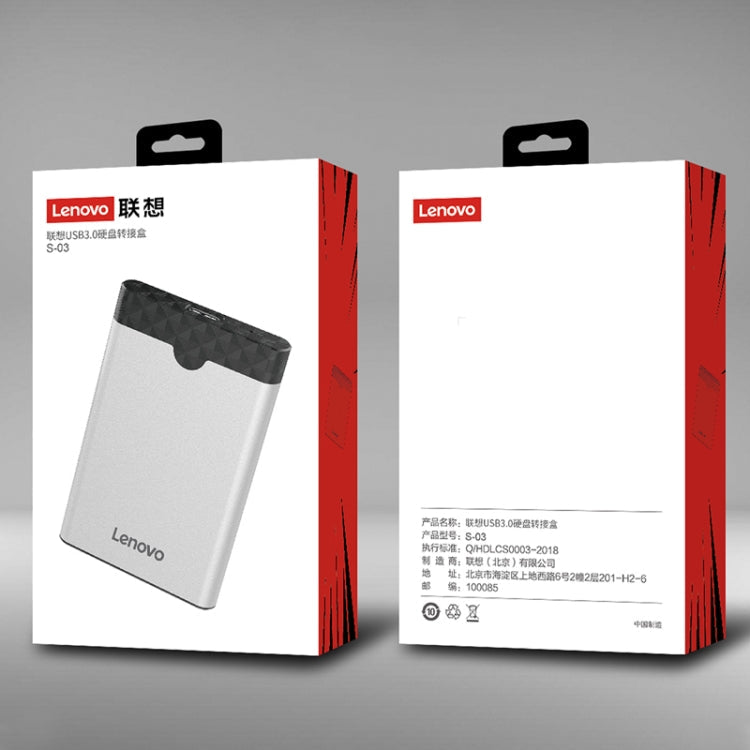 Lenovo S-03 2.5-inch USB 3.0 Mobile Hard Disk Case