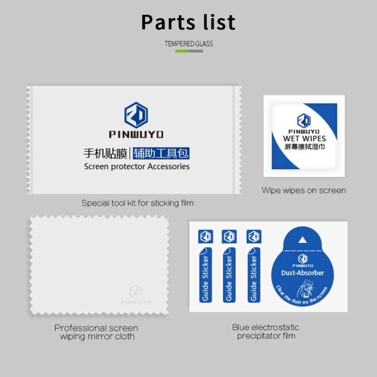 For Huawei P40 Lite E / Y7P PINWUYO 9H 2.5D Full Screen Tempered Glass Film(Black)