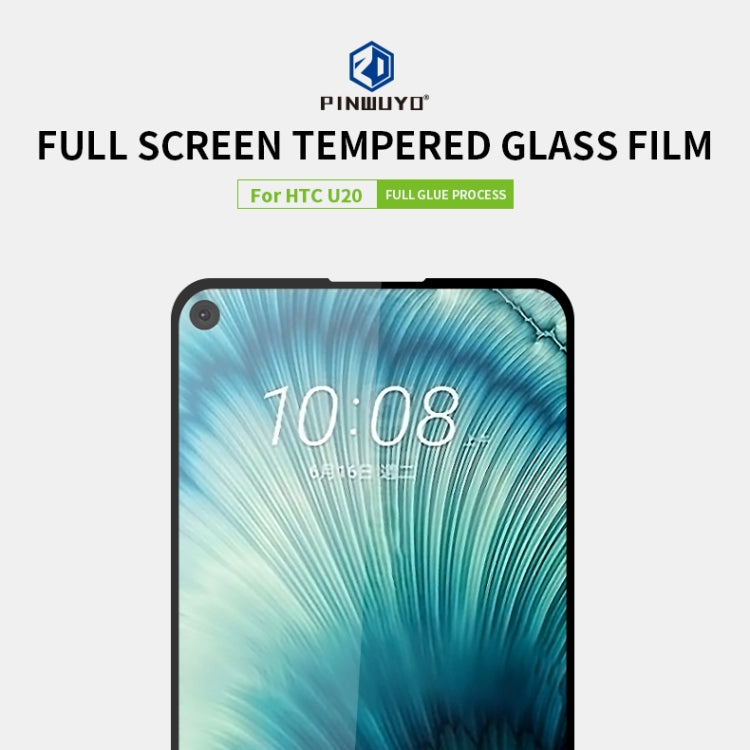 For HTC U20 PINWUYO 9H 2.5D Full Screen Tempered Glass Film(Black)
