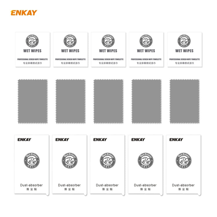 For Samsung Galaxy A71 5 PCS ENKAY Hat-Prince 0.26mm 9H 6D Curved Full Screen Eye Protection Green Film Tempered Glass Protector