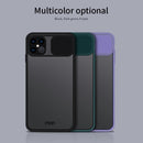 For iPhone 12 / 12 Pro MOFI Xing Dun Series Translucent Frosted PC + TPU Privacy Anti-glare Shockproof All-inclusive Protective Case(Black)