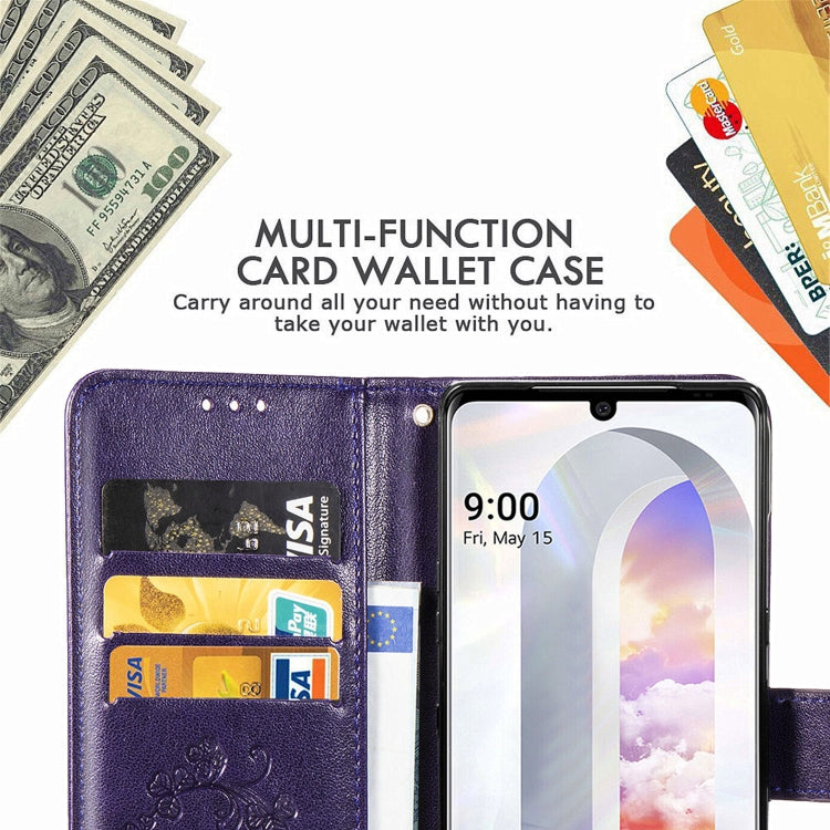 For LG Velvet 5G Four-leaf Clasp Embossed Buckle Mobile Phone Protection Leather Case with Lanyard & Card Slot & Wallet & Bracket Function(Purple)