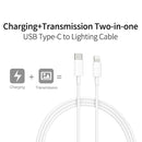 2 in 1 PD 20W Single USB-C / Type-C Port Travel Charger + 3A PD3.0 USB-C / Type-C to 8 Pin Fast Charge Data Cable Set, Cable Length: 1m, EU Plug