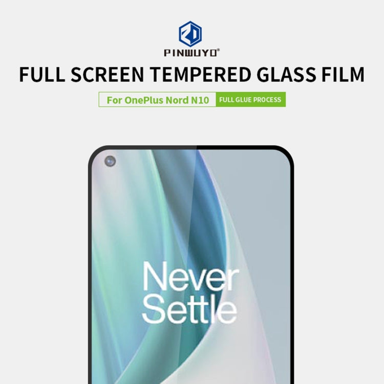 For OnePlus Nord N10 PINWUYO 9H 2.5D Full Screen Tempered Glass Film(Black)