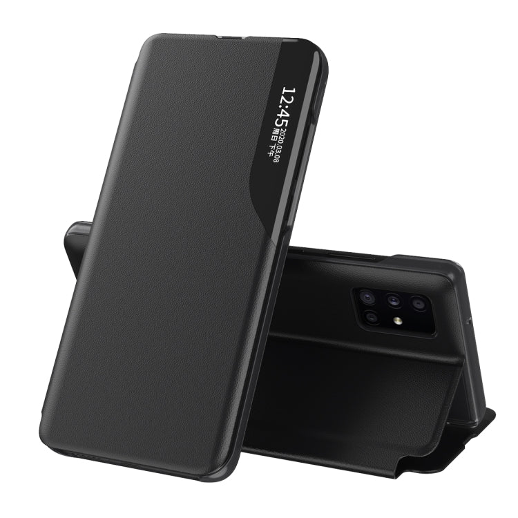 For Samsung Galaxy S21 Ultra 5G Side Display Shockproof Horizontal Flip Leather Case with Holder(Black)