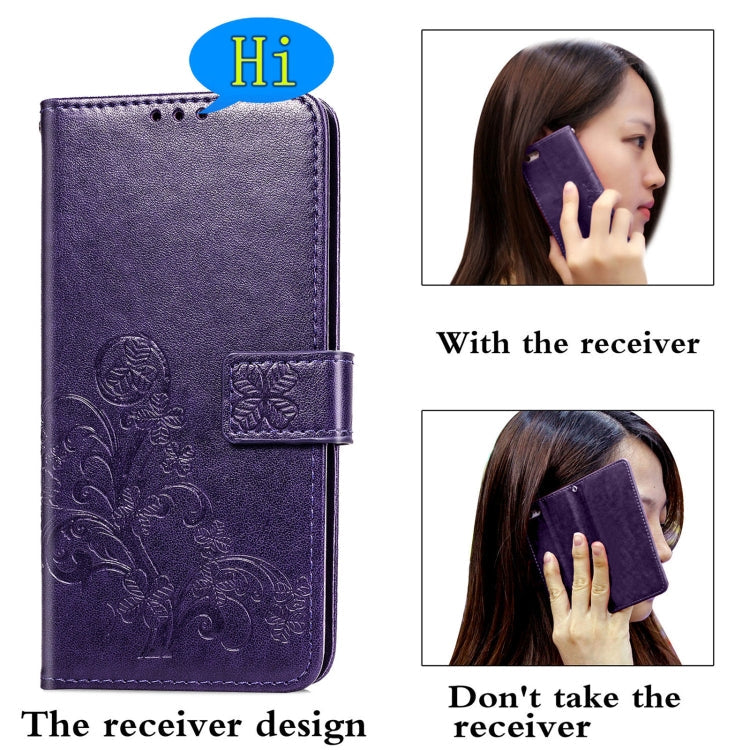 Four-leaf Clasp Embossed Buckle Mobile Phone Protection Leather Case with Lanyard & Card Slot & Wallet & Bracket Function For Samsung Galaxy A32 5G(Purple)