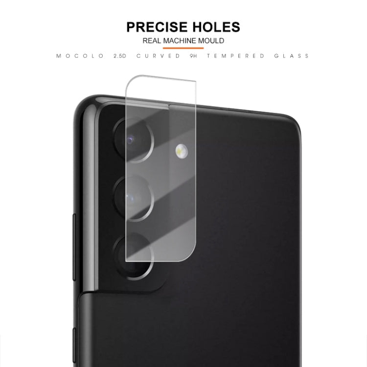 For Samsung Galaxy S21 mocolo 0.15mm 9H 2.5D Round Edge Rear Camera Lens Tempered Glass Film(Clear)
