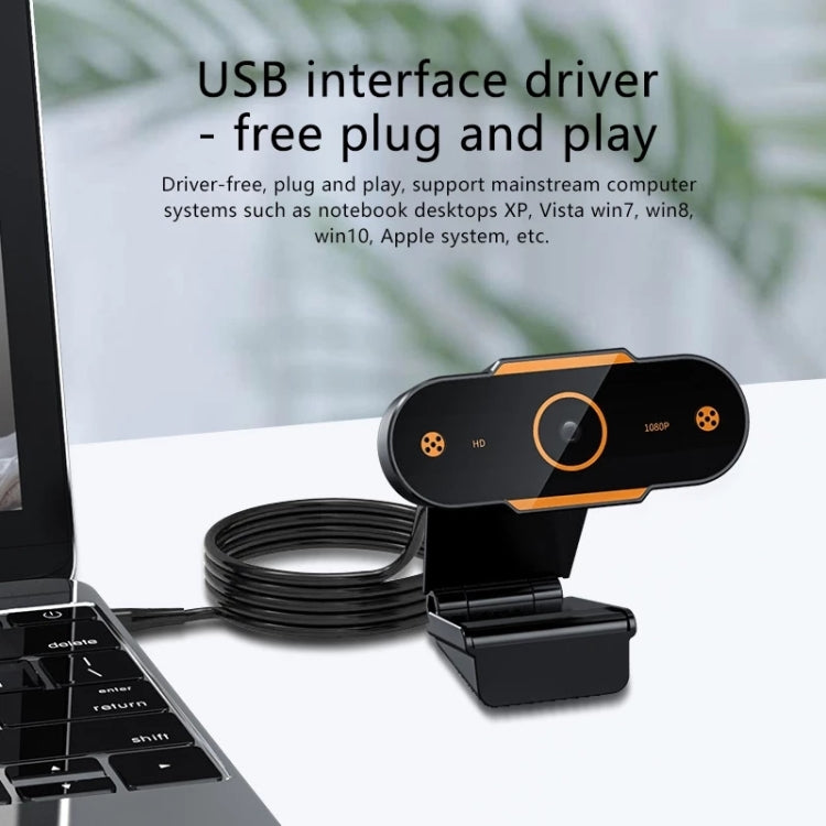 312 1080P HD USB 2.0 PC Desktop Camera Webcam with Mic, Cable Length: about 1.3m, Configuration:Regular