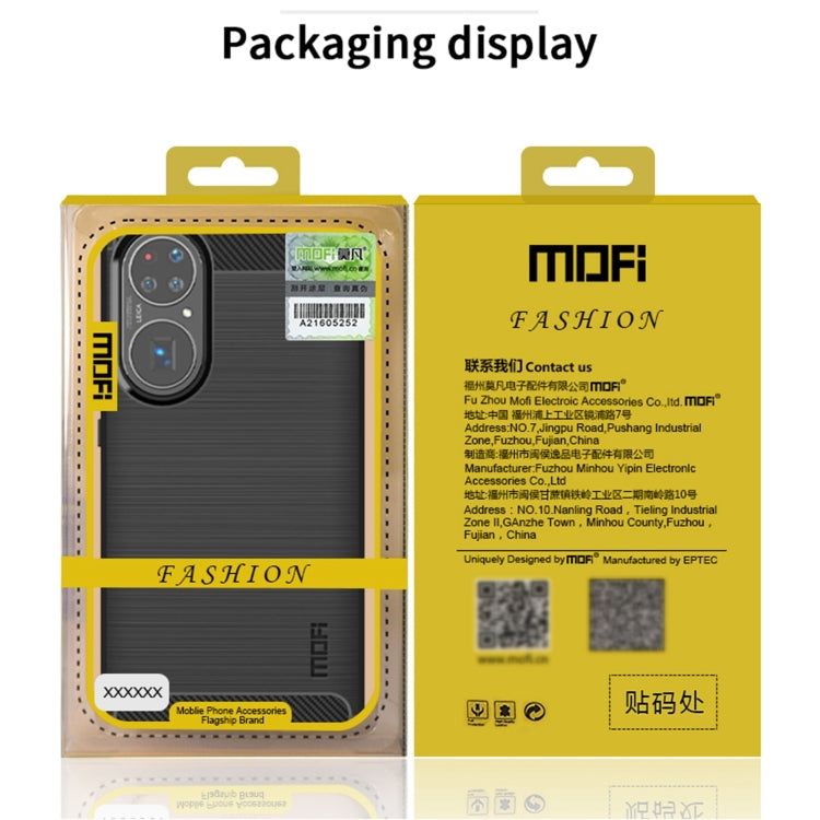 For Google Pixel 5a 5G MOFI Gentleness Series Brushed Texture Carbon Fiber Soft TPU Case(Black)