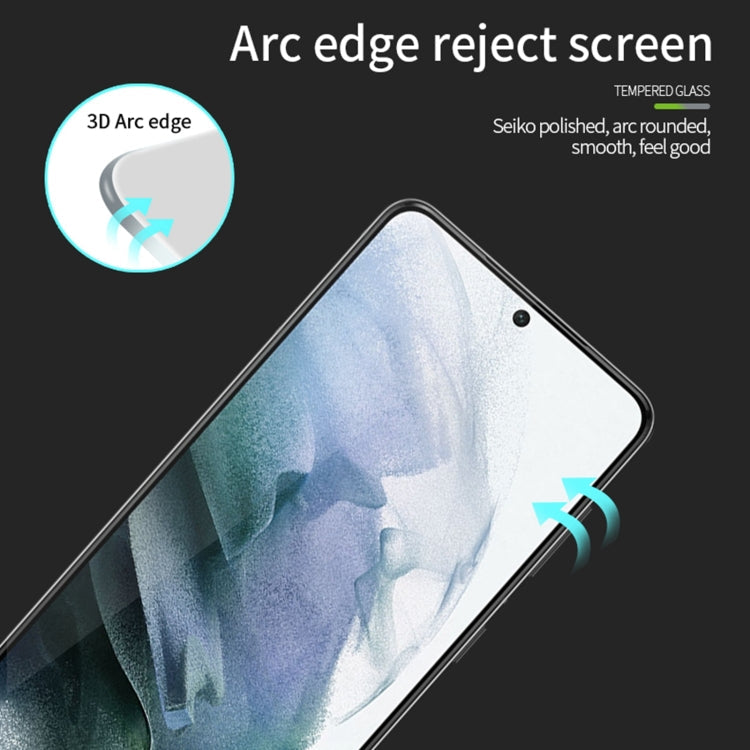 For Samsung Galaxy S21 FE PINWUYO 9H 3D Curved Full Screen Explosion-proof Tempered Glass Film(Black)