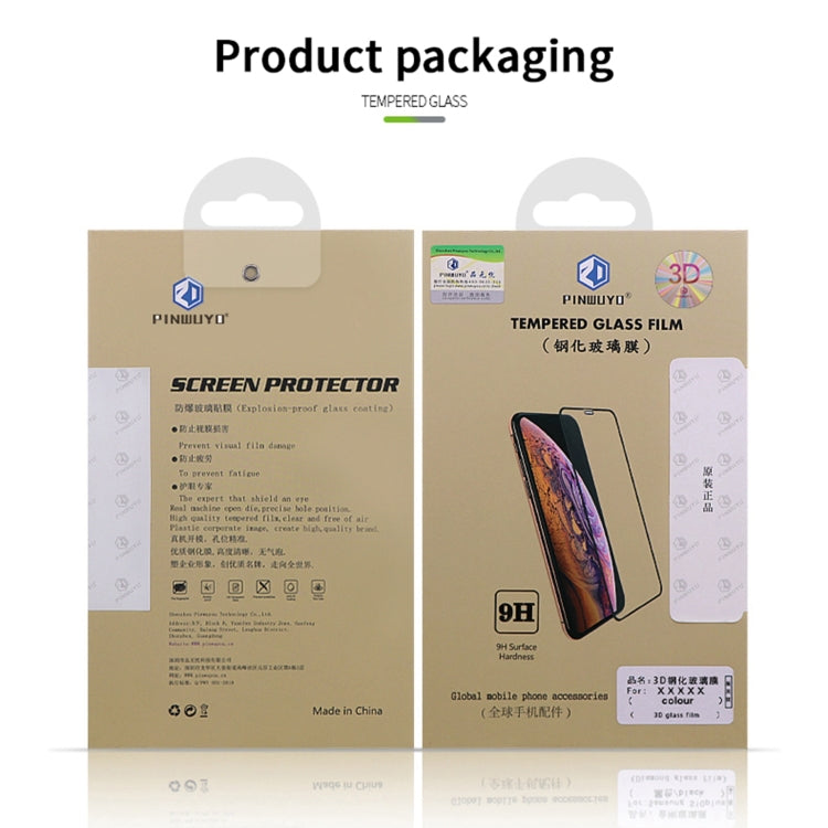 For Samsung Galaxy S21 FE PINWUYO 9H 3D Curved Full Screen Explosion-proof Tempered Glass Film(Black)