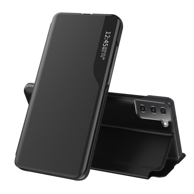 For Samsung Galaxy S21 FE Side Display Shockproof Horizontal Flip Leather Case with Holder(Black)