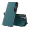 For Samsung Galaxy S21 FE Side Display Shockproof Horizontal Flip Leather Case with Holder(Green)