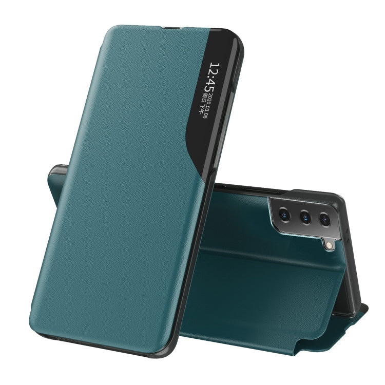 For Samsung Galaxy S21 FE Side Display Shockproof Horizontal Flip Leather Case with Holder(Green)