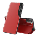 For Samsung Galaxy S21 FE Side Display Shockproof Horizontal Flip Leather Case with Holder(Red)