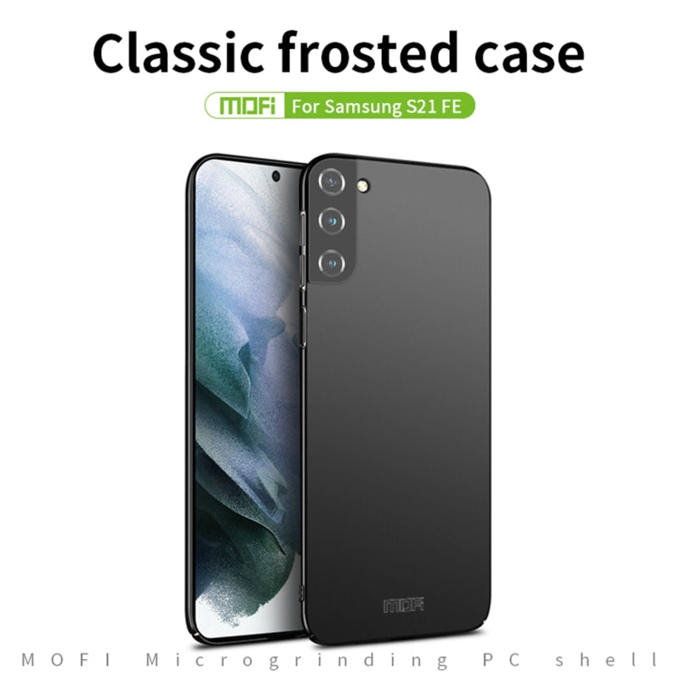 For Samsung Galaxy S21 FE MOFI Frosted PC Ultra-thin Hard Case(Black)