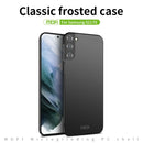 For Samsung Galaxy S21 FE MOFI Frosted PC Ultra-thin Hard Case(Blue)