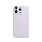 Solid Color Cube Straight Edge Liquid Silicone Case For iPhone 13 Pro Max(Purple)