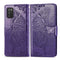 For Samsung Galaxy A03s 164mm Butterfly Love Flowers Embossed Horizontal Flip Leather Case with Holder & Card Slots & Wallet & Lanyard(Dark Purple)