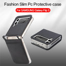 For Samsung Galaxy Z Flip3 5G Litchi Pattern Folding Leather Shockproof Card All-inclusive Case(Black)