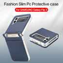 For Samsung Galaxy Z Flip3 5G Litchi Pattern Folding Leather Shockproof Card All-inclusive Case(Blue)