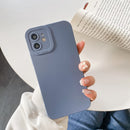 Straight Side Liquid Silicone Phone Case For iPhone 11(Blue)