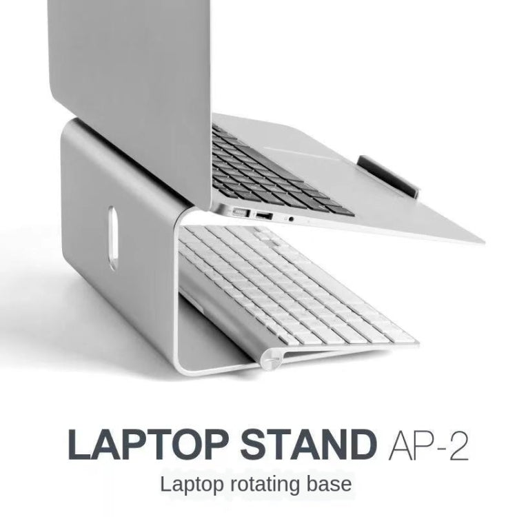 AP-2 Aluminum Alloy 360 Degrees Rotation Adjustable Laptop Stand for 11-17 inch Notebook