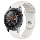 Monochrome Silicone Watch Band For Samsung Galaxy Watch Active 20mm(Creamy Whiteei)