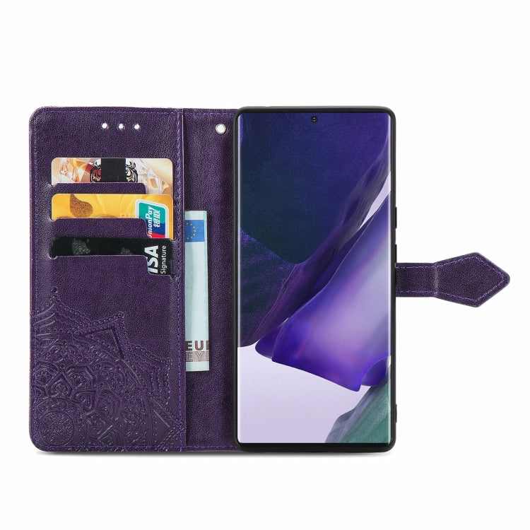 For Samsung Galaxy S22 Ultra 5G Mandala Flower Embossed Horizontal Flip Leather Case with Holder & Card Slots & Wallet & Lanyard(Purple)