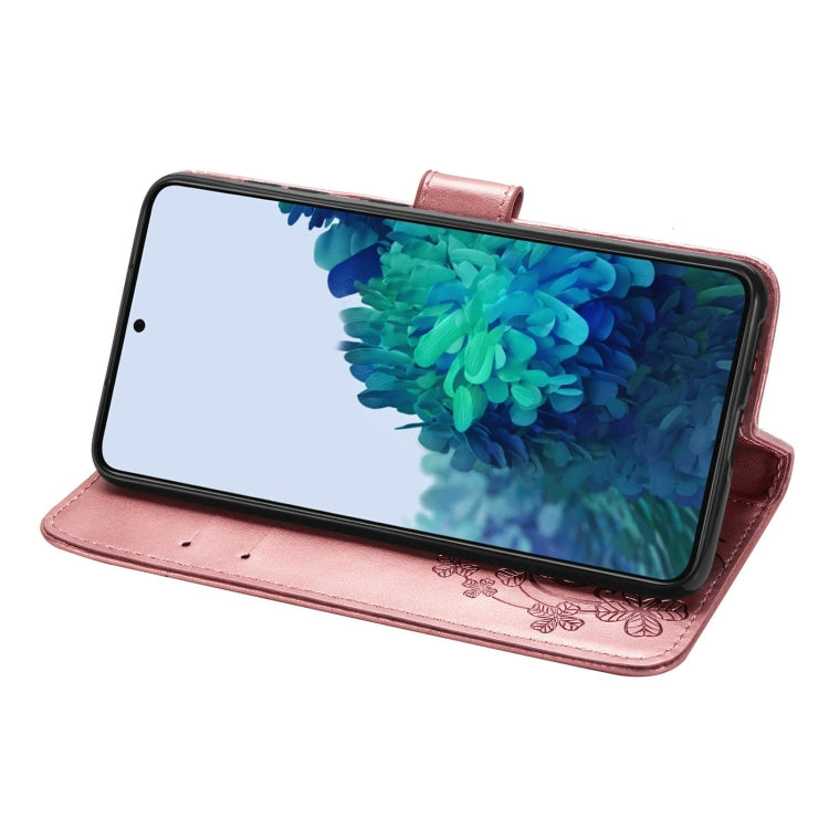 For Samsung Galaxy S22+ 5G Four-leaf Clasp Embossed Leather Phone Case with Lanyard & Card Slot & Wallet & Bracket Function(Rose Gold)